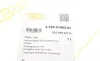Захист двигуна Skoda Fabia/Rapid/Roomster 99-21/VW Polo 02- DPA 88250108202 (фото 2)
