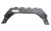 Захист двигуна Skoda Fabia/Rapid/Roomster 99-21/VW Polo 02- DPA 88250108202 (фото 1)