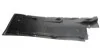 Защита двигателя VW Golf V/VI 03-13 (R) DPA 88250298502 (фото 1)