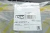Защита двигателя Skoda Fabia/Roomster/VW Polo 06- DPA 88251456902 (фото 2)