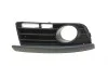 Вставка бампера (под противотуманку) VW Golf V/VI/Jetta III/IV 06- (R) (с хромом) DPA 88530063802 (фото 1)