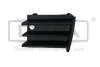 Ґрати протитуманної фари ліва Skoda Octavia (04-13) DPA 88530064302 (фото 1)