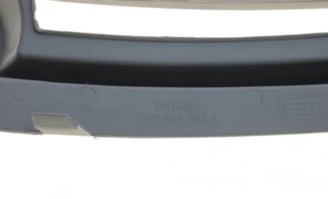 Вставка бампера (под противотуманку) VW Caddy III 04-15 (R) DPA 88530405702