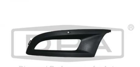 Решетка противотуманной фары левая VW Polo (09-14) DPA 88531623702