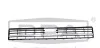 Решітка радіатора нижня середня (хром) VW T6 (16-19) DPA 88531781002 (фото 1)