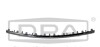 Молдинг переднего бампера центральный (хром) VW T6 (15-) DPA 88531811502 (фото 1)