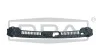 Накладка решітки Seat Ibiza (18-) DPA 88531818602 (фото 1)