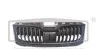 Решетка радиатора без эмблемы Skoda Octavia (18-21) DPA 88531824302 (фото 1)