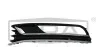 Грати протитуманної фари ліва VW Passat (362) (10-14) DPA 88541791102 (фото 1)