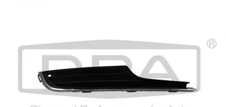 Решетка противотуманной фары правая VW Golf VII (5G1, BQ1, BE1, BE2) (12-) DPA 88541791902
