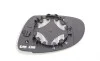 Скло дзеркала (з підігрівом) Skoda Superb 01-08/VW Passat 00-10/Golf 03-09 (R) DPA 88570421802 (фото 3)