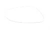 Скло дзеркала (з підігрівом) Skoda Superb 01-08/VW Passat 00-10/Golf 03-09 (R) DPA 88570421802 (фото 1)