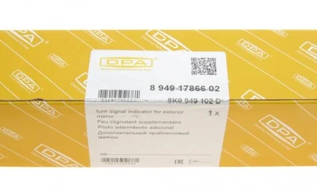 Повторювач повороту на дзеркало Audi A3/A4 03-15 (R) DPA 89491786602