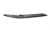 Планка під фару VW Passat 14- (R) DPA 99411789402 (фото 1)
