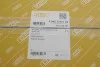 Фонарь задний Audi Q7 06-15 (L) DPA 99451790102 (фото 2)