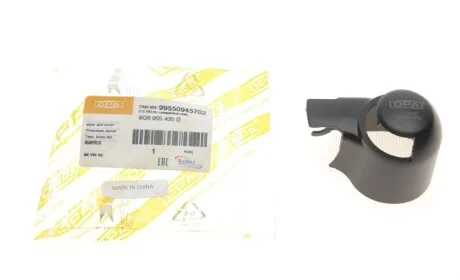 Колпачок щеткодержателя (заднего/L) VW T5/Caddy III 03- DPA 99550945702