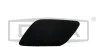 Крышка форсунки омывателя фары Audi Q7 06-15 (L) DPA 99551187002 (фото 1)