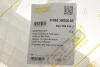 Бачок омивача VW Golf VII/Passat 12- DPA 99551802402 (фото 2)