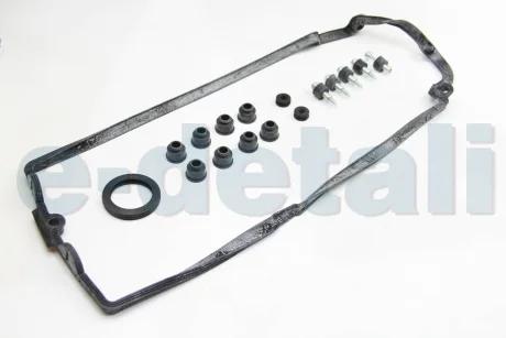 Прокладка клапанной крышки BMW 5 (E60)/7 (E65) 01-(1-4 цилиндр) (к-кт) Dph 1254406