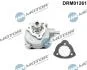 Насос вакуумный DR.MOTOR DRM01261 (фото 1)