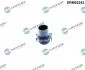 Шланг вентиляції гумовий DR.MOTOR DRM02242 (фото 1)