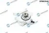 Насос вакуумний DR.MOTOR DRM03046 (фото 1)