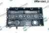 Кришка головки блоку циліндрів ДВЗ DR.MOTOR DRM15903 (фото 2)