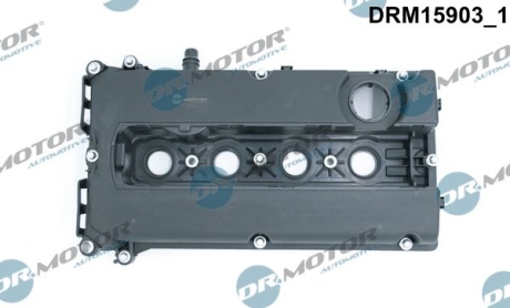 Крышка головки блока цилиндров ДВС DR.MOTOR DRM15903