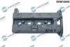 Крышка головки блока цилиндров ДВС DR.MOTOR DRM15906 (фото 1)