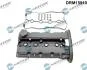 Крышка головки блока цилиндров ДВС DR.MOTOR DRM15910 (фото 1)