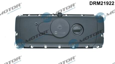 Кришка головки блоку циліндрів ДВЗ DR.MOTOR DRM21922