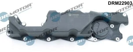 Крышка головки блока цилиндров ДВС DR.MOTOR DRM22903