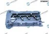 Кришка головки блоку циліндрів ДВЗ DR.MOTOR DRM8907 (фото 1)