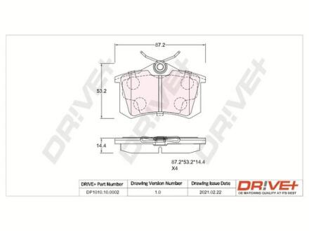 Drive+ - Гальмівні колодки до дисків Drive+ DP1010.10.0002