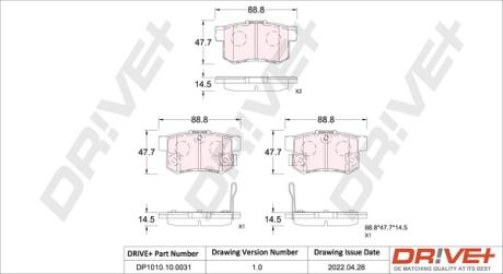 Drive+ - Гальмівні колодки до дисків Drive+ DP1010.10.0031