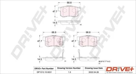 - Гальмівні колодки до дисків Drive+ DP1010.10.0031