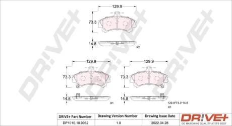 - Гальмівні колодки до дисків Drive+ DP1010.10.0032