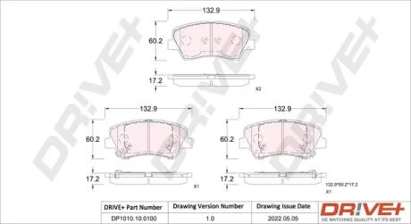 - Гальмівні колодки до дисків Drive+ DP1010.10.0100