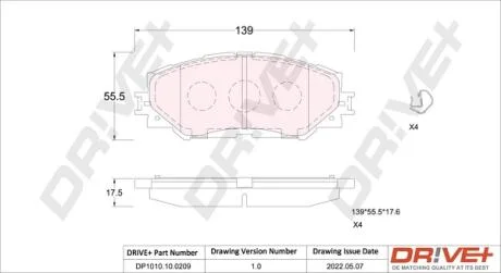 - Гальмівні колодки до дисків Drive+ DP1010.10.0209