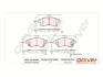 Drive+ - Гальмівні колодки до дисків Drive+ DP1010.10.0258 (фото 1)