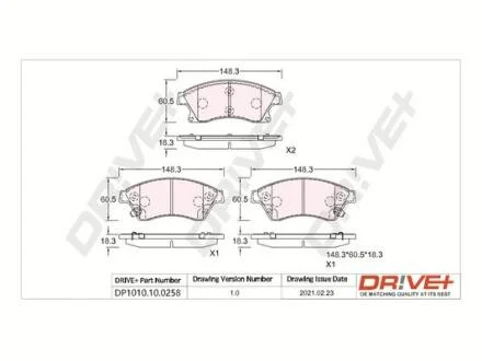 - Гальмівні колодки до дисків Drive+ DP1010.10.0258