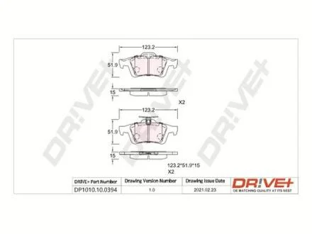 - Гальмівні колодки до дисків Drive+ DP1010.10.0394