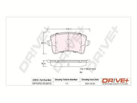 - Гальмівні колодки до дисків Drive+ DP1010.10.0413