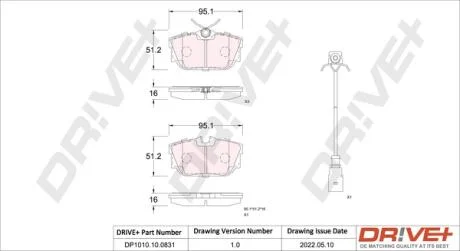 - Гальмівні колодки до дисків Drive+ DP1010.10.0831
