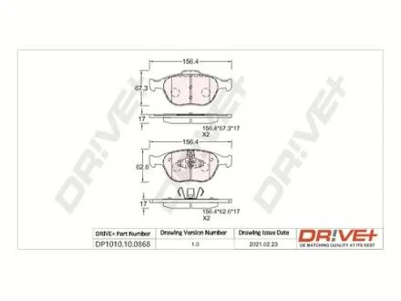 - Гальмівні колодки до дисків Drive+ DP1010.10.0868