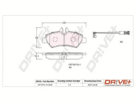 - Гальмівні колодки до дисків Drive+ DP1010.10.0906