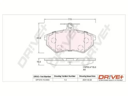 - Гальмівні колодки до дисків Drive+ DP1010.10.0963