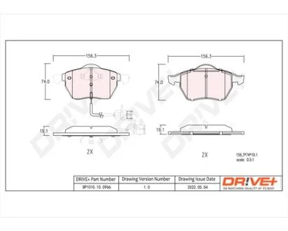 - Гальмівні колодки до дисків Drive+ DP1010.10.0966