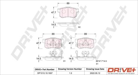 Drive+ - Гальмівні колодки до дисків Drive+ DP1010.10.1007
