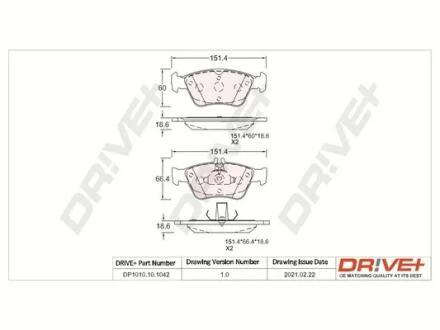 - Гальмівні колодки до дисків Drive+ DP1010.10.1042